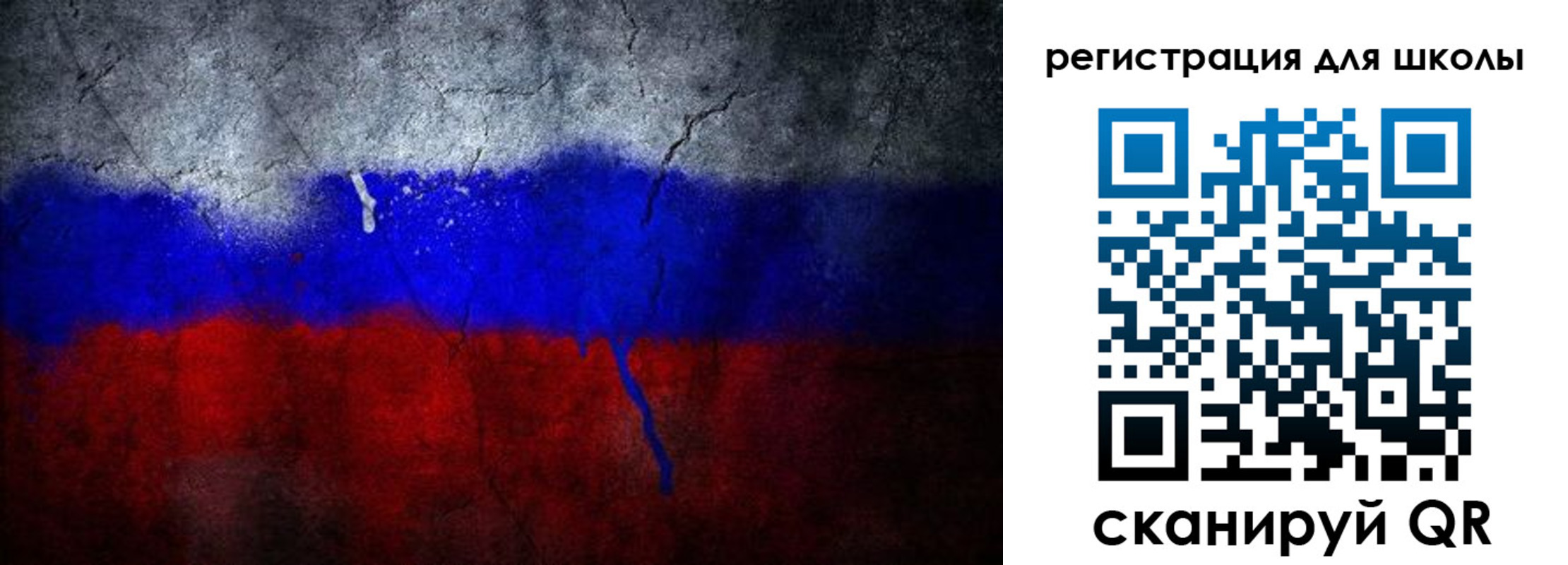 временная регистрация надежно в Прохладном